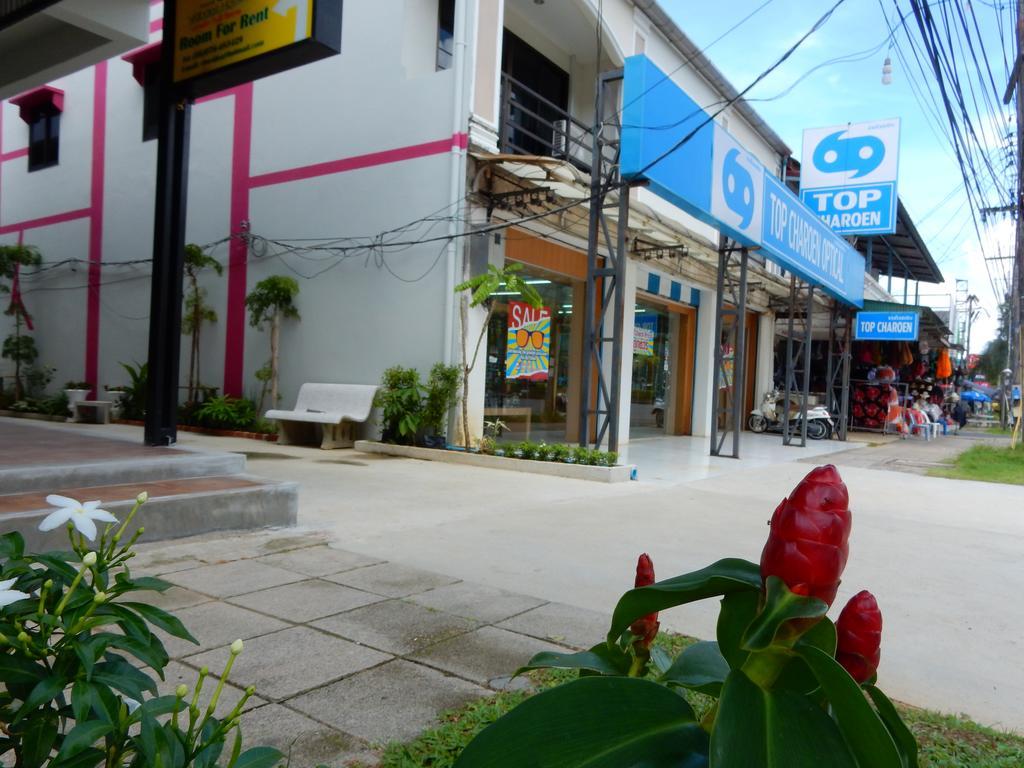 Wandee Bed & Breakfast 카오락 외부 사진